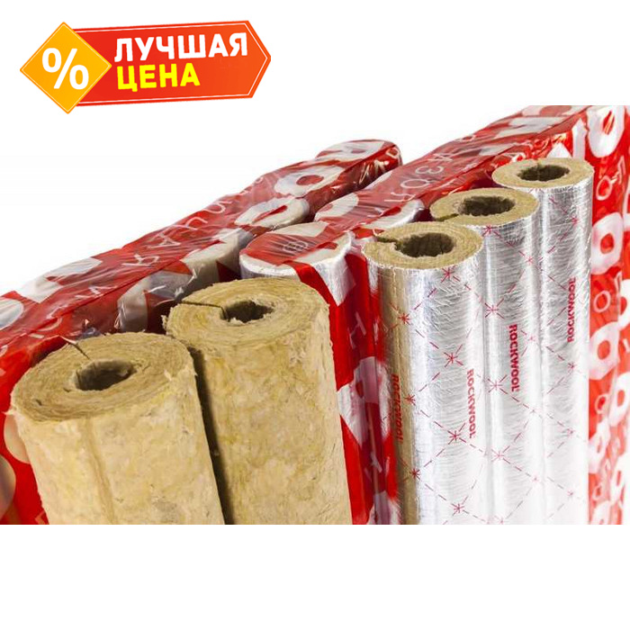Цилиндры навивные ROCKWOOL 100 50х159